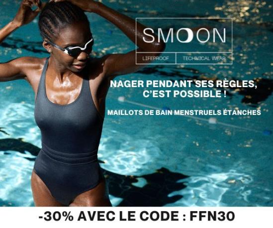 smoon promo 30